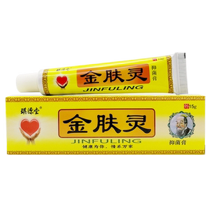 成人乳膏琪源堂15g/支