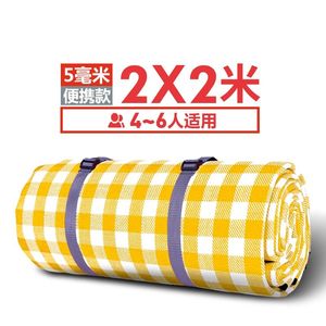 ins风黄白格户外超大防潮垫加厚折叠防水野餐垫可机洗帐篷露营垫