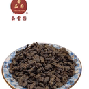 海南五指山特色产区生态乌龙茶兰贵人送礼健康饮品甘甜