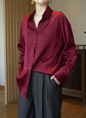 宽松版酒红色复古珠光缎面通勤百搭抗皱职场气质垂感仿醋酸衬衫女