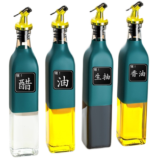 北欧轻奢油瓶家用厨房油罐油壶玻璃自动开合酱油瓶调料瓶醋壶装油