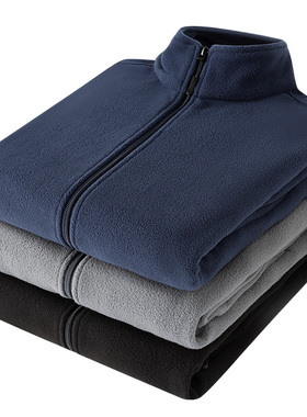 【品牌优选】春季薄款摇粒绒开衫卫衣外套男青年户外休闲春装外套