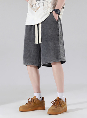 黑色牛仔短裤男款夏季编制织带五分裤水洗宽松直筒裤美式休闲裤子