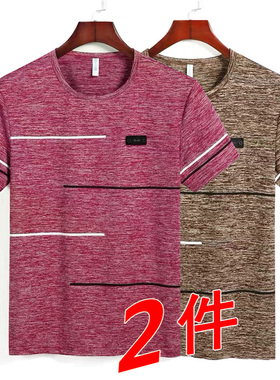 2022夏季新款短袖t恤男圆领宽松帅气打底衫潮短袖丅大码体恤男装