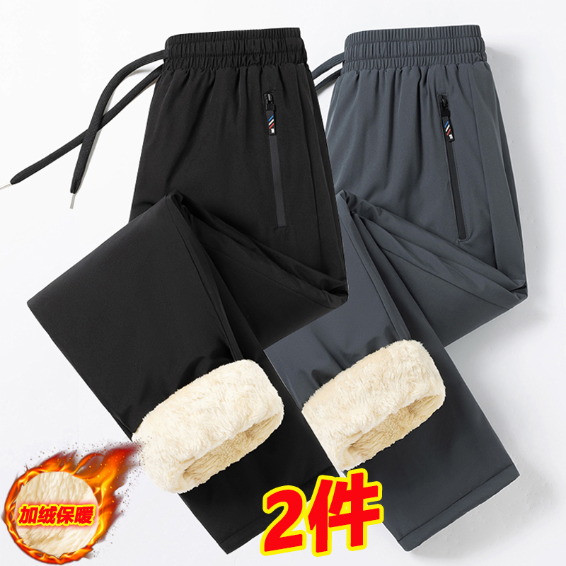 【加绒加厚】冬季羊羔绒休闲裤男