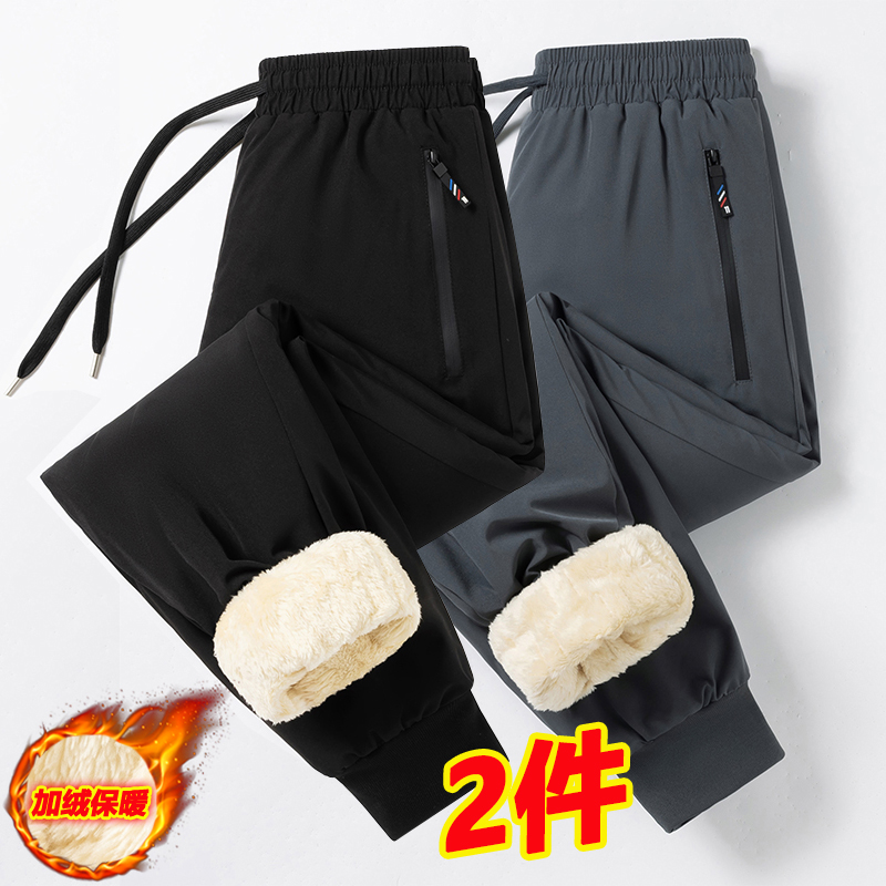 加绒加厚羊羔绒休闲运动裤男青年秋冬韩版潮流保暖束脚外穿直筒裤,男装,秀禾服,淘宝优惠券,粉丝福利购,淘宝优惠卷