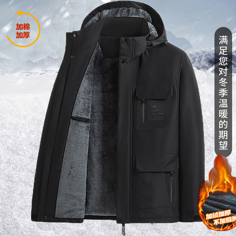 冬季加绒加厚可拆卸帽冲锋衣外套男中青年保暖户外防风防水棉袄潮,男装,秀禾服,淘宝优惠券,粉丝福利购,淘宝优惠卷