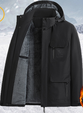 冬季加绒加厚可拆卸帽冲锋衣外套男中青年保暖户外防风防水棉袄潮