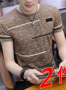 厂家清仓特卖现便宜短袖t恤男圆领夏季韩版休闲大码半袖T恤衫夏装