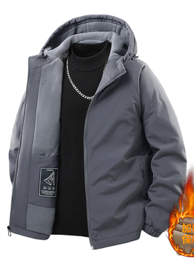 冬季男士加绒加厚连帽冲锋衣夹克外套休闲百搭保暖防风棉衣棉袄男