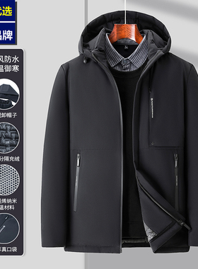 【国货甄选】加厚羽绒棉中青年棉衣外套男可脱卸帽抗寒棉袄爸爸装
