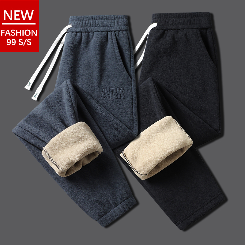 2件装】加绒加厚摇粒绒卫裤男