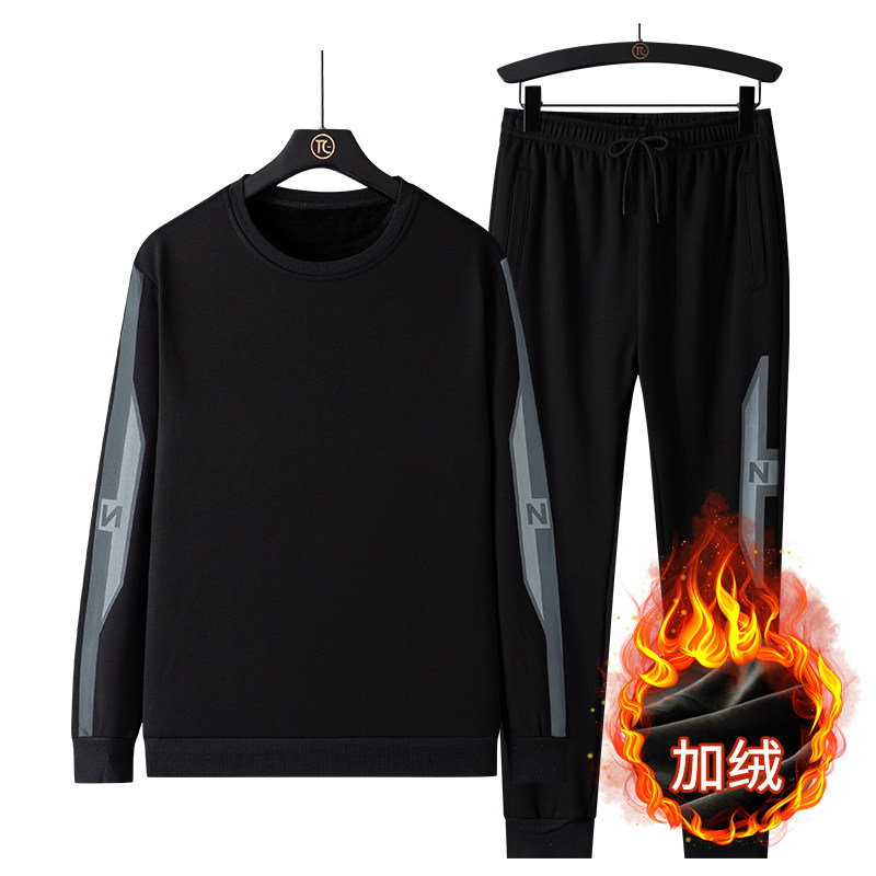 卫衣套装男秋冬款韩版潮流休闲大码开衫连帽加绒加厚运动服两件套