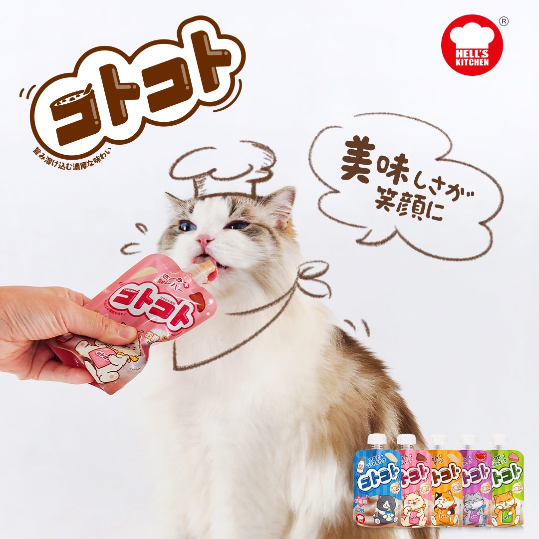 地狱厨房咕噜酱新食感90g*5袋