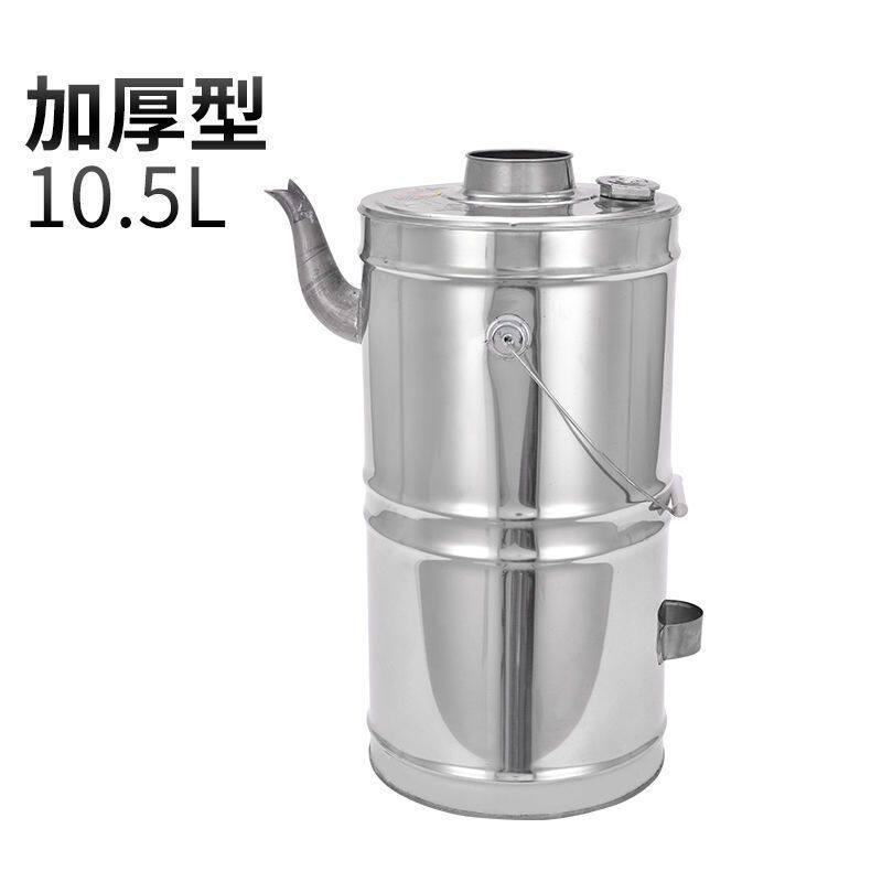 户外全铝烧水壶室外家用烧心壶工地烧水神器加厚加大火烧心浇水壶