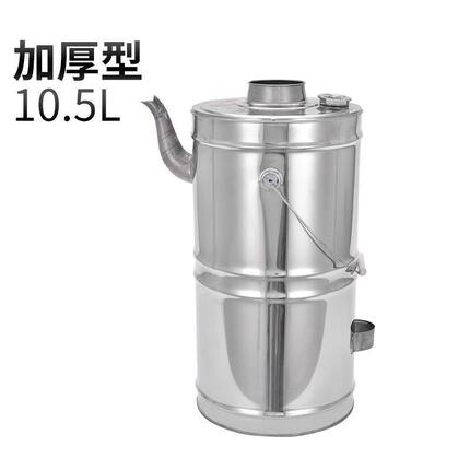 户外全铝烧水壶室外家用烧心壶工地烧水神器加厚加大火烧心浇水壶