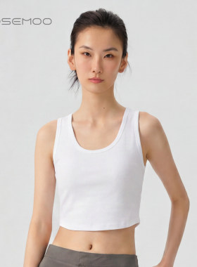 容子木ROSEMOO26夏商场同款微弹棉感U领后背镂空背心RWM22C432D