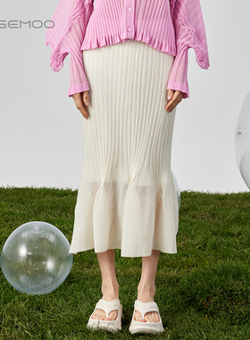 容子木ROSEMOO24年夏季新款清透凉爽半裙RCL2QP336C