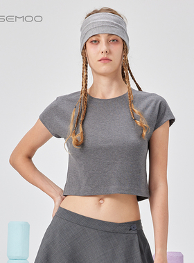 ROSEMOO/容子木25夏【商场同款】棉感微弹连袖紧身上衣RSS2TC276B