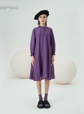 容子木ROSEMOO【商场同款】垂顺飘逸叠褶连衣裙RMT3LS114A