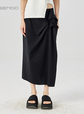 容子木ROSEMOO24年夏季新款轻薄针织压褶半裙RCL2QC446D