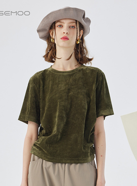 ROSEMOO/容子木25年秋季新款干爽微量绒感抽褶上衣RSS3TP114A