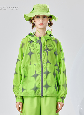 容子木ROSEMOO【商场同款】夏季清透凉感拉链连帽外套RCL2WP403D