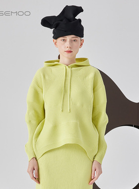 容子木ROSEMOO24年秋季新款轻量感高弹纱线套头帽衫RCL3TP318C