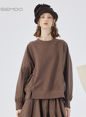 容子木ROSEMOO25秋商场同款微弹针织拼接款套头上衣RSS3TP301C