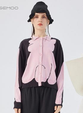 容子木ROSEMOO25秋商场同款提花毛织Polo领系扣开衫RSS3NP146A