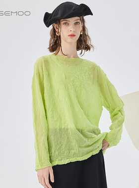 容子木ROSEMOO25秋【商场同款】清透褶皱肌理套头上衣RSS3TP133A