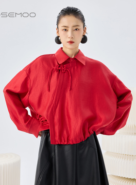 容子木ROSEMOO26春商场同款光泽感盘扣下摆抽绳衬衫RWM1CP124A