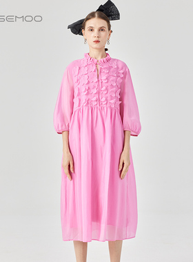 容子木ROSEMOO24年夏季新款垂感滑爽花朵连衣裙RCL2LP451D