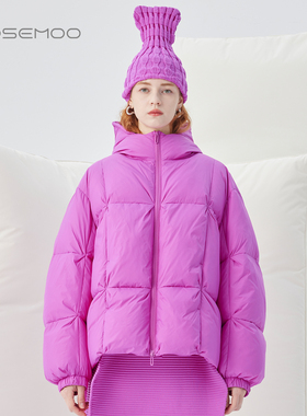 容子木ROSEMOO25冬【商场同款】光泽感细腻捏褶羽绒服RSS4YP113A