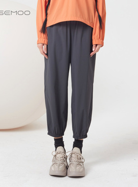 容子木ROSEMOO【商场同款】印花微弹干爽收脚口长裤RMT2KP425D