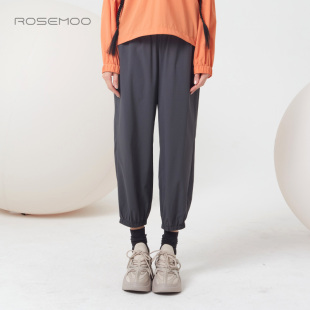 RMT2KP425D 印花微弹干爽收脚口长裤 容子木ROSEMOO 商场同款