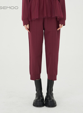 容子木ROSEMOO商场同款轻薄丝滑针织错层设计收脚口裤RMT3KC207B