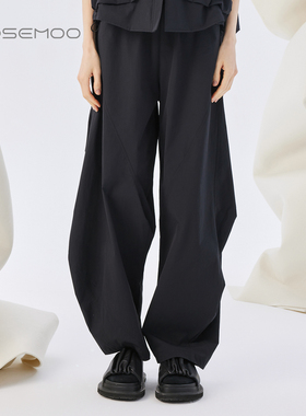 容子木ROSEMOO商场同款清爽轻薄防风衣面料设计感长裤RWM1KP011T