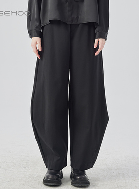 容子木ROSEMOO24年冬季新款细腻加绒针织阔腿长裤RCL4KP309C