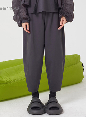 容子木ROSEMOO【商场同款】轻薄丝滑针织宽松运动长裤RCL2KC019T