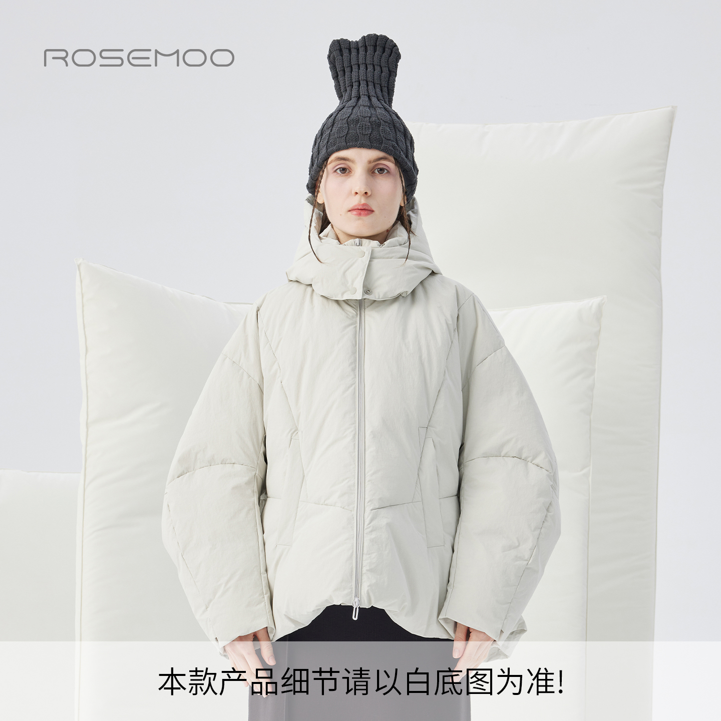 容子木ROSEMOO25冬商场同款哑光挺阔面料温暖羽绒服RSS4YP107A