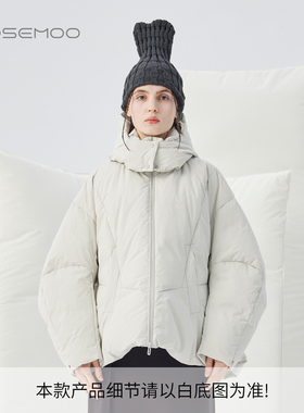 容子木ROSEMOO25冬商场同款哑光挺阔面料温暖羽绒服RSS4YP107A