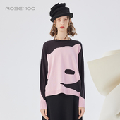 提花毛织长袖 容子木商场同款 ROSEMOO25秋商场同款 上衣RSS3TP147A