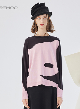 容子木商场同款ROSEMOO25秋商场同款提花毛织长袖上衣RSS3TP147A