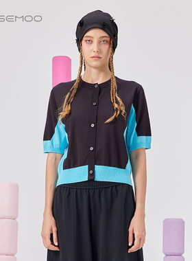 容子木ROSEMOO25夏【商场同款】圆领撞色系扣毛织开衫RSS2NP225B