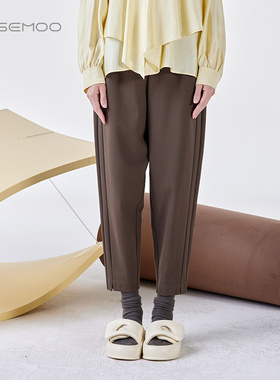 容子木ROSEMOO24年春新款微弹柔软针织小脚裤RCL1KP309C