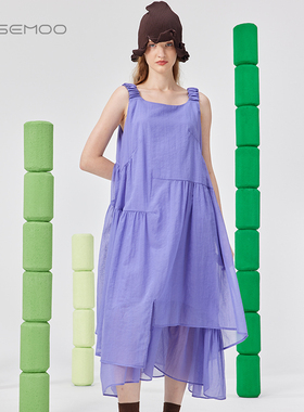 容子木ROSEMOO25夏【商场同款】轻透叠层吊带连衣裙RSS2LC119A