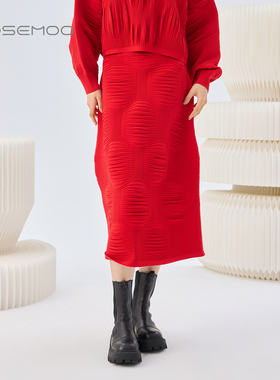 容子木ROSEMOO26春【商场同款】干爽肌理感毛织半裙RWM1QP130A