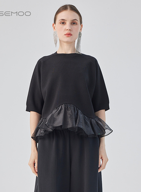 容子木ROSEMOO25春商场同款亲肤毛织拼接纱质下摆上衣RSS1TP276B