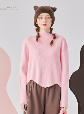 容子木ROSEMOO24年秋季新款温暖小高领毛织套头衫RCL3TP443D